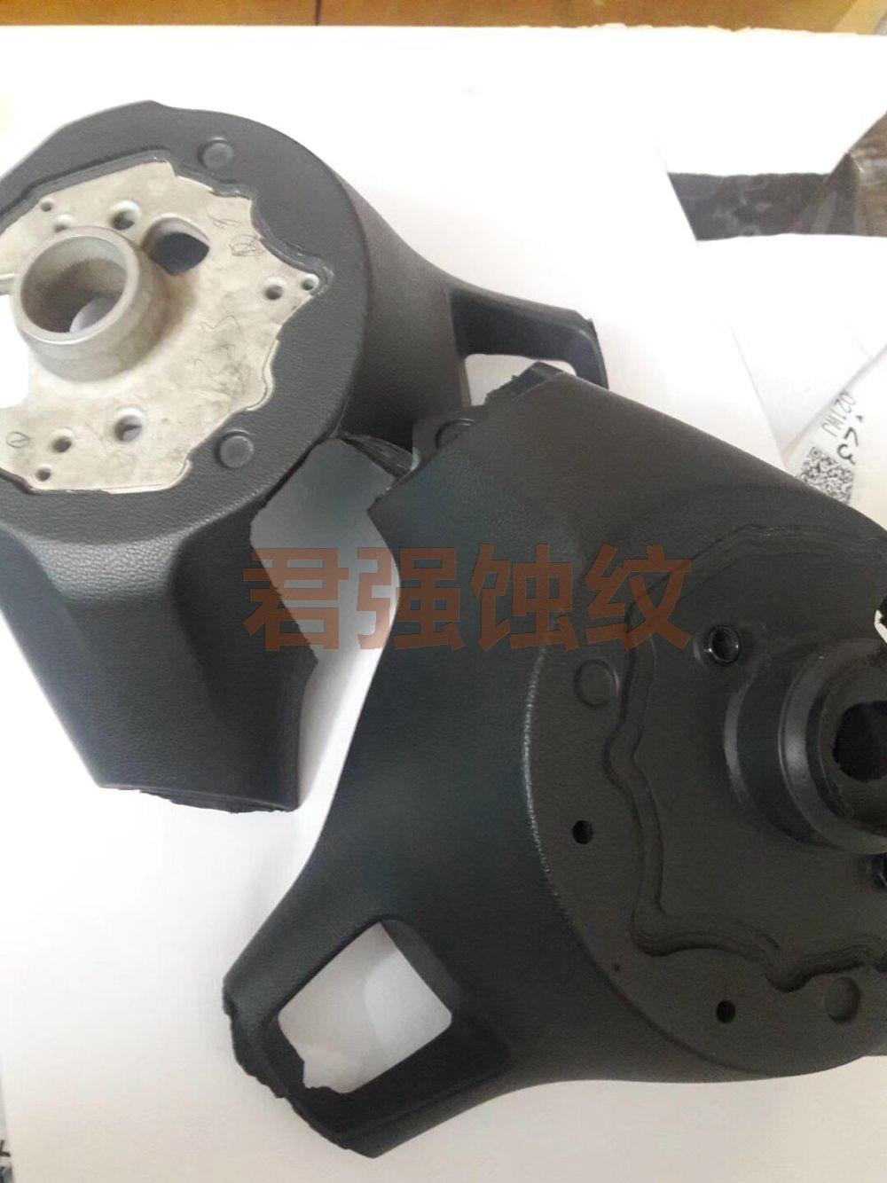 模具皮纹系列01