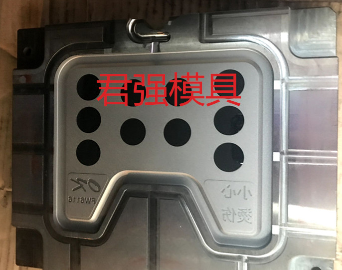 君强模具晒纹 蚀纹  咬花