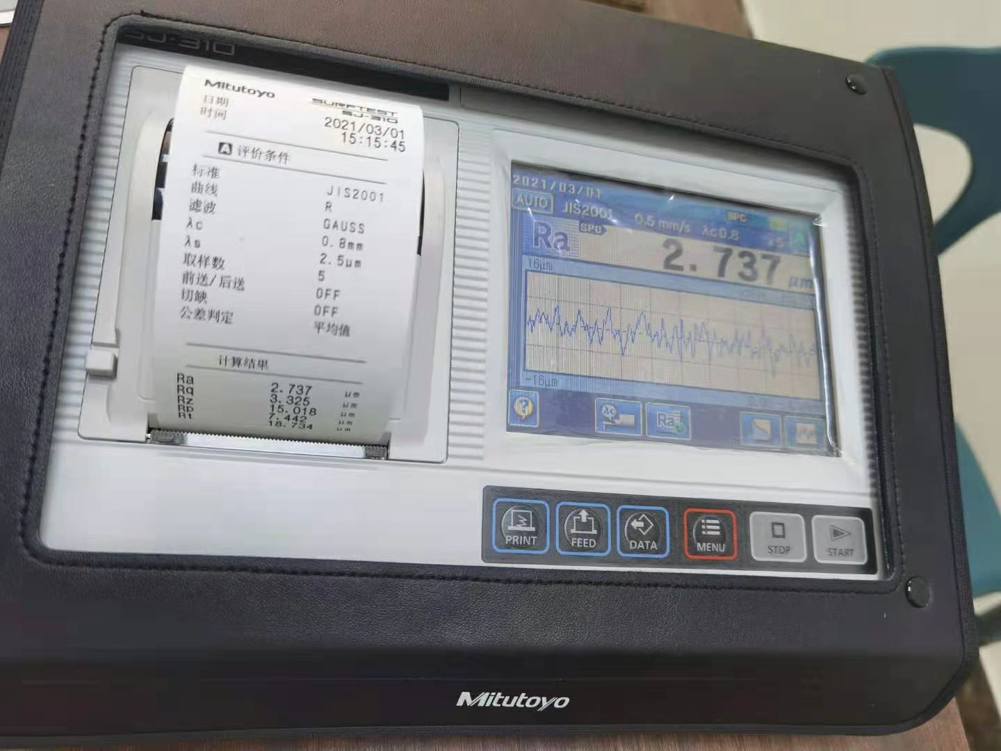 日本三丰粗糙度仪SJ-310