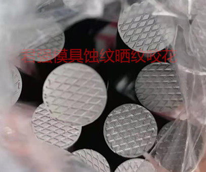 顶针晒纹 顶针晒纹