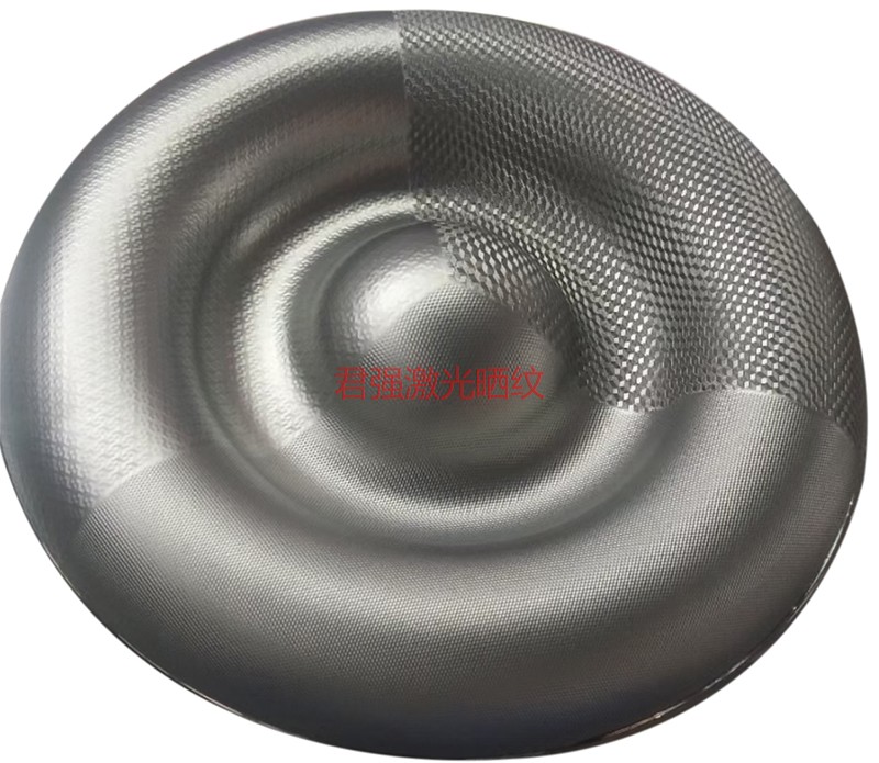 曲面模具五轴激光晒纹